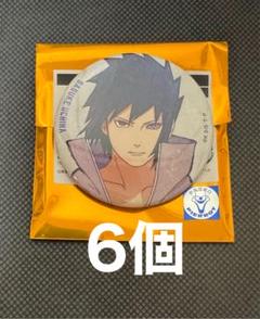NARUTO base yard ベースヤード　缶バッジ　うちはサスケ　6個