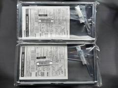 日産純正品 ナンバーフレーム前後セット　２枚セット　フロント/リア用のサムネイル