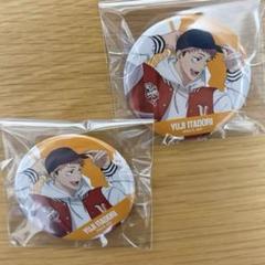 呪術廻戦 カフェ 缶バッジ 虎杖悠仁 web限定アイテム 呪術廻戦カフェ www.e-life-sp.co.jp - 渋谷