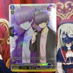 2025年最新】ヴァンガード ミチル トリガーの人気アイテム