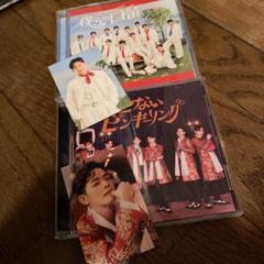 2025年最新】show-wa 井筒雄太の人気アイテム - メルカリ