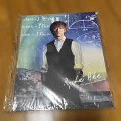 阿部亮平さんプロデュース表紙 duet DUeT (デュエット)2021年 6月号 【表紙：阿部亮平】 : DUeT編集