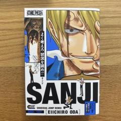【美品】ワンピース コンビニ漫画全巻セット 1-24巻 美品】ワンピース コンビニ漫画全巻セット 1-24巻