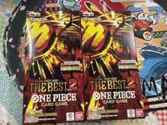 新品未開封テープ付　ワンピースカードゲーム　THE BEST Vol.2 2箱