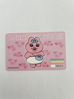 おぱんちゅうさぎnanacoカード おぱんちゅうさぎnanacoカード - メルカリ