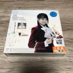 水樹奈々 THE MUSEUM II 他 CD/BD Amazon.co.jp: THE MUSEUM II(BD付): ミュージック