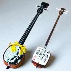 三味線　小物　グッズ　おまとめ　三絃駒　年代物　コレクション Shop 津軽用駒 at 和楽器市場·新館 | 和楽器市場·新館