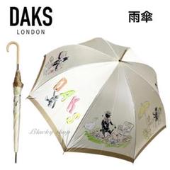 【未使用】DAKS ダックス 雨傘 長傘 クマ ベア イラスト アイボリー 未使用】DAKS ダックス 雨傘 長傘 クマ ベア イラスト
