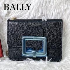 新品未使用】BALLY 名刺入れ パスケース カードケース ライン ブルー