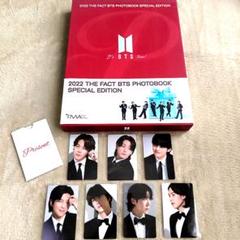 防弾少年団(BTS) - 2022 THE FACT BTS PHOTOBOOK ランダムトレカ7枚セット BTS 2022 THE FACT PHOTOBOOK SPECIAL EDITION Official