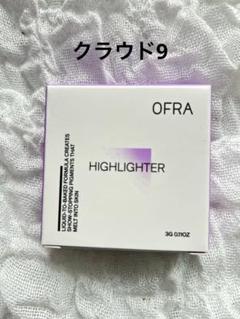 Free! スポットライトカラー 15点 ERS6959W 遠藤照明 生鮮用スポットライト F300 フレッシュD