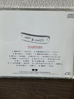 伊丹哲也とサイドバイサイド　サイン入り　CD　700TH Nights 700th Nights - 伊丹哲也とサイドバイサイドのアルバム - Apple