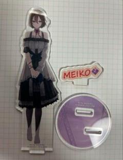 MEIKO コネクトライブ アクリルスタンド 25時、ナイトコードで。 プロセカ