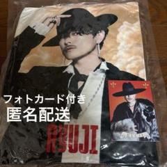三代目　今市隆二　RYUJI ガチャレアアイテム　クッション 三代目 今市隆二 RYUJI ガチャレアアイテム クッション - メルカリ