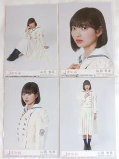 欅坂46 渡邊理佐 生写真