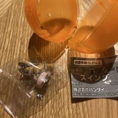 エアホッケースイング　ちーすけ