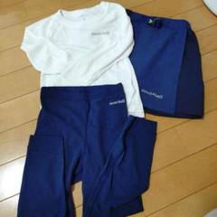 最終値下げ☆mont-bell☆105cm〜110cm登山服セット