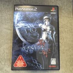 【PS2ソフト】影牢Ⅱ Dark illusion