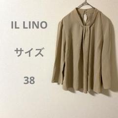 IL LINO ベージュ タック入り 長袖ブラウス