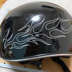 バイク用ヘルメット