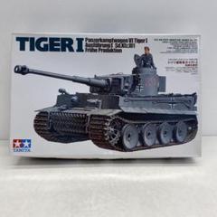 メルカリ限定 新品 未開封 タイガー1型 戦車 レジン&金属パーツ 全１１点 34□ドイツ重戦車タイガーⅠ 初期生産型 RI0730-7 - メルカリ
