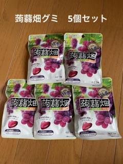 ③【群馬県限定】ぎゅぎゅっと特濃　蒟蒻畑　グミ ぶどう味 30袋 ③【群馬県限定】ぎゅぎゅっと特濃 蒟蒻畑 グミ ぶどう味 30袋