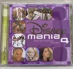 ｗｏｗ ディズニーマニアの中古 未使用品を探そう メルカリ