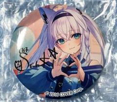Amazon.co.jp: ホロ ライブ ローソン 缶バッジ プレッピー 白上