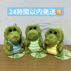 ワーリー フィンガーパペット 〜ぽんぽんいろいろ〜 グリーン ブルー イエロー