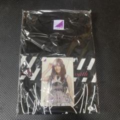 松村沙友理 サイン入りTシャツ 乃木坂リズムフェスティバル 松村沙友理サイン入りTシャツ