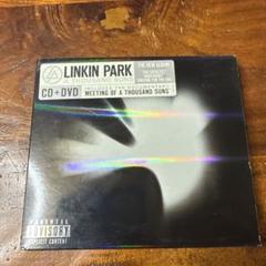 Linkin Park A Thousand Suns CD+DVD
