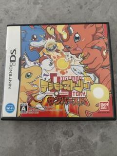 デジモンストーリー サンバースト　DS