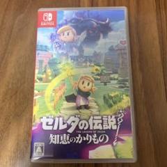 Switch ゼルダの伝説 知恵のかりもの