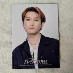 山本光汰 アクリルスタンド アクスタ フォンタブ - メルカリ