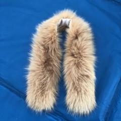 リアルファーマフラーきつね