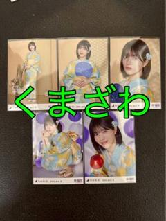 乃木坂46 林瑠奈　2025 浴衣　5種コンプ 乃木坂46 生写真 浴衣 2025 5種コンプ 林瑠奈 - メルカリ