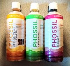【新品未開封】 doTERRA PHOSSILハニージンジャー3本¥10,000 PHOSSIL ミネラル ハニージンジャー オイルプラス | doTERRA