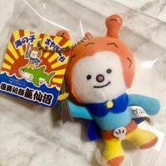 ホヤぼーやの中古 未使用品を探そう メルカリ