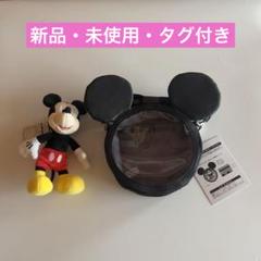 ミッキー推しバッグ ショルダーバッグミッキー ミッキーぬいぐるみバッジ 推しバ