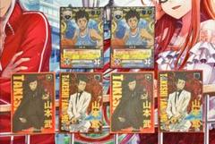 家庭教師ヒットマンREBORN! CCG 山本武 サイン有無 全種セット 家庭教師ヒットマンREBORN! CCG 山本武 サイン有無 全種セット