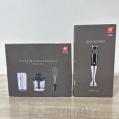 2025年最新】ZWILLING スティックブレンダーの人気アイテム