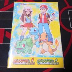 イーブイ シャワーズ サンダース ポケモン カードダス レッド