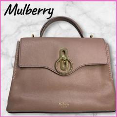 極美品　マルベリー　ミニシートン　ショルダーバッグ　2WAY ブラウン　金具 Mulberry - mulberry マルベリー ミニシートン 2wayショルダー