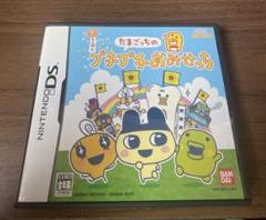 たまごっちのプチプチおみせっち　ds