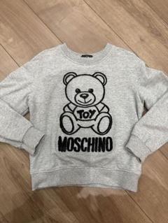 2023年最新】moschino キッズの人気アイテム - メルカリ