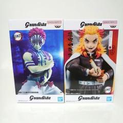 Grandista 鬼滅の刃 フィギュア 2体セット - メルカリ