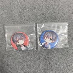 あっとくん あとわんvol.1 缶バッジ