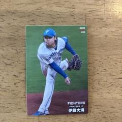 伊藤大海　エラーカード 伊藤大海選手 エラーカード レアカード プロ野球チップス
