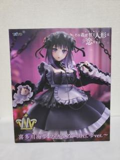 【匿名配送・中古品】着せ恋 プライズ ガチャガチャ フィギュア 13点まとめ売り 中古即納】[FIG]喜多川海夢(きたがわまりん) その着せ替え人形は