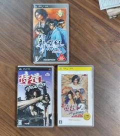 PSP 侍道1／侍道2／風雲新撰組